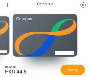 iPhoneにOctopus ICカードを取り込む