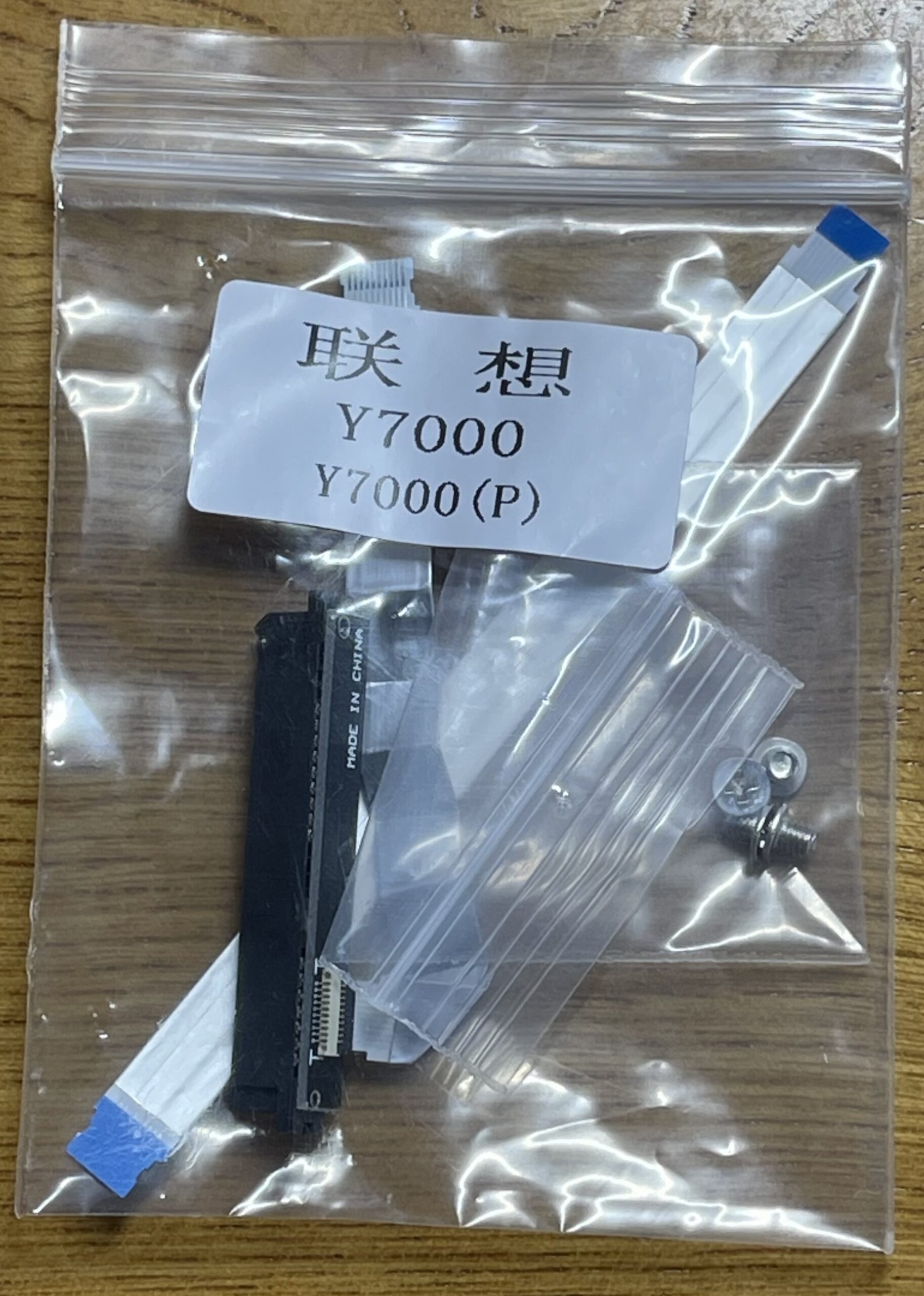 Lenovo IdeaPad 3 14IAU7 内蔵型SSD増設 | 還暦過ぎオヤジの実践 ITと