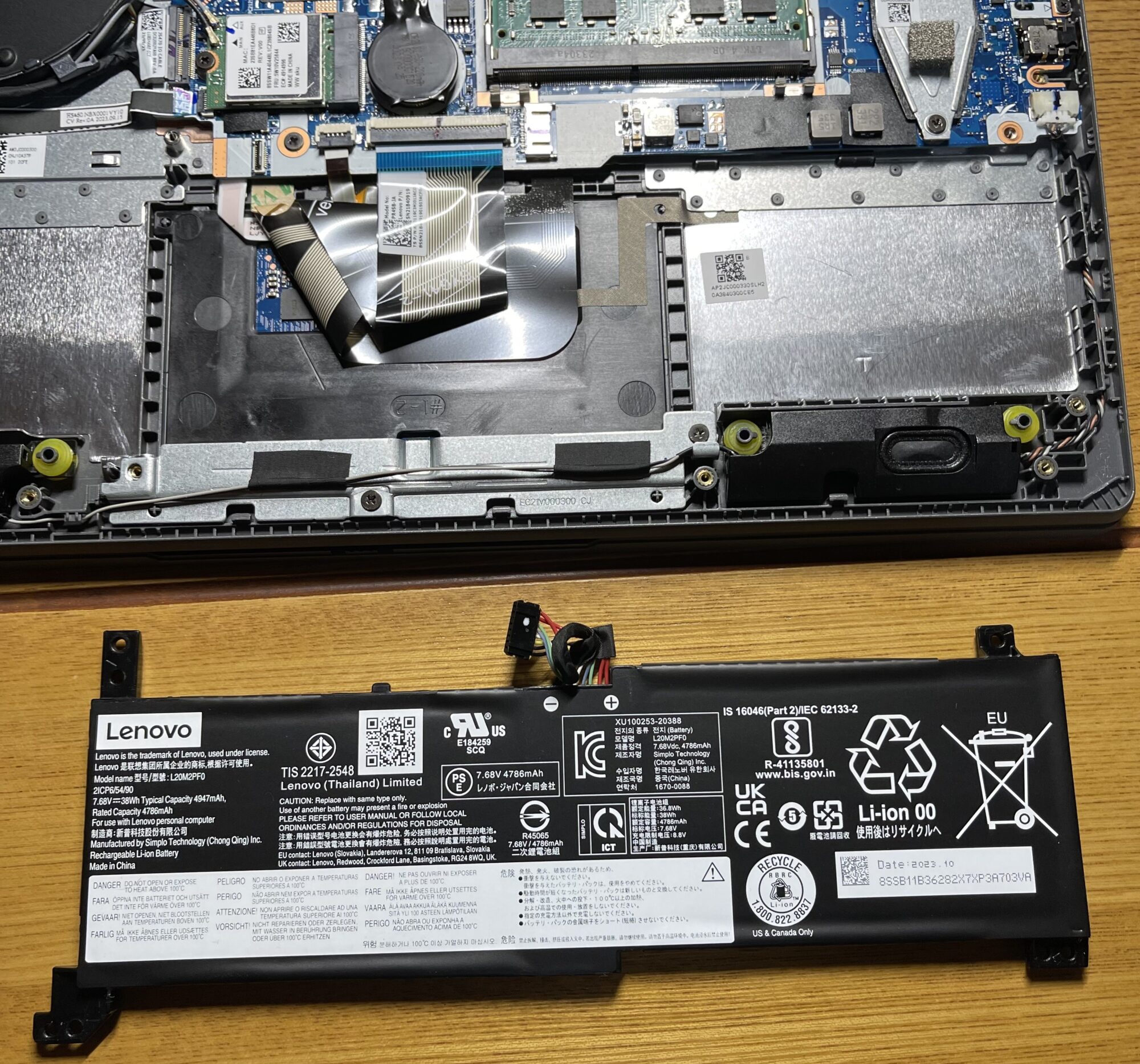 Lenovo IdeaPad 3 14IAU7 内蔵型SSD増設 | 還暦過ぎオヤジの実践 ITと