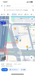 Googleマップで目的地の方向が特定できた画面