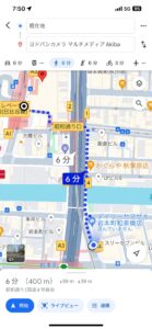 Googleマップで地下鉄の出口において目的地を検索した画面