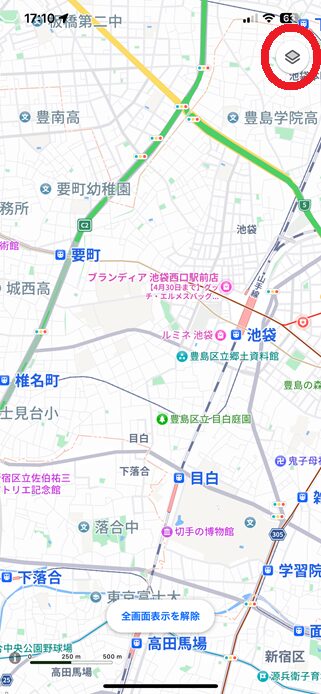 Yahoo!マップで地図の種類を選択