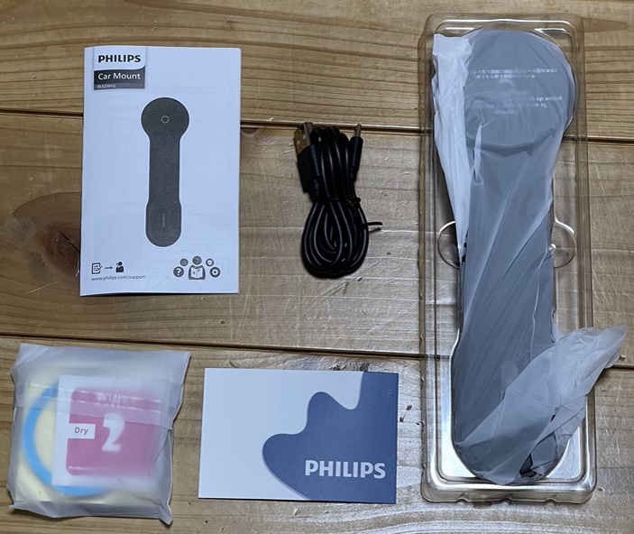 Philips MagSafe車載スマホホルダー 同梱物