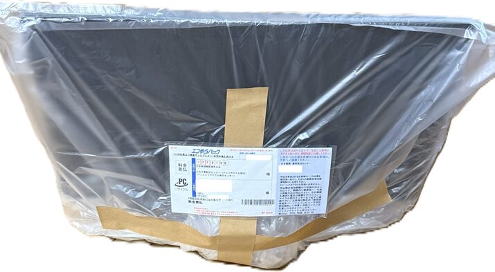 DELL ST2210B 梱包図