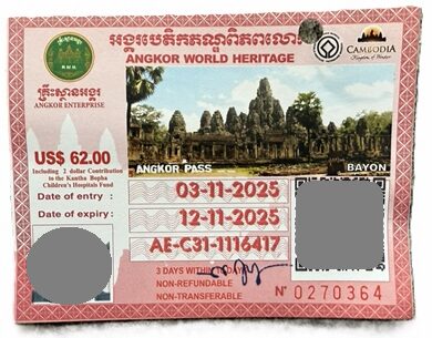 アンコールパス