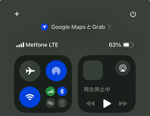 カンボジアで接続された通信会社　Metfone2