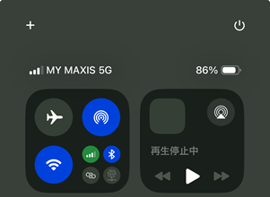 マレーシアで接続された通信会社　MY MAXIS 2