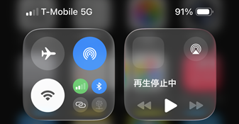 グロモバeSIM 現地通信 T-Mobile