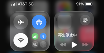 グロモバeSIM 現地通信 AT&T