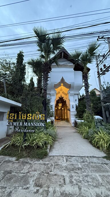 クメールマンション レジデンス ホテル外観