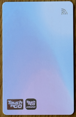 タッチアンドゴー カード