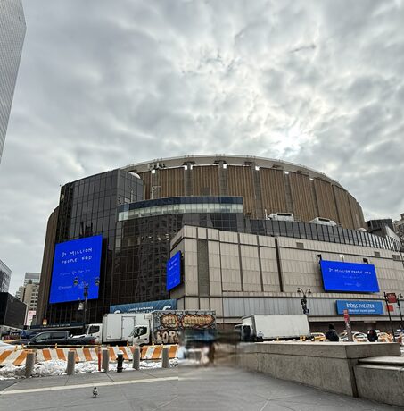 マジソンスクエアガーデン