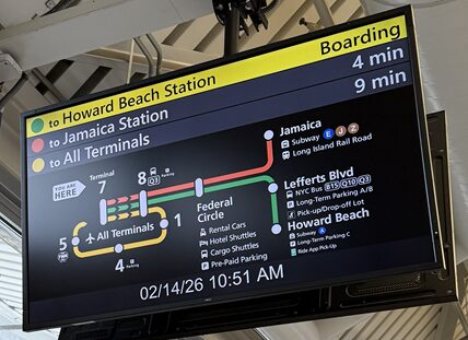 エアトレインの表示板(拡大)