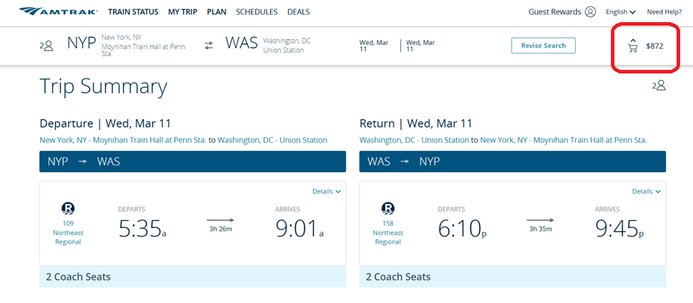 アムトラックの予約サイト（翌日に予約指定）