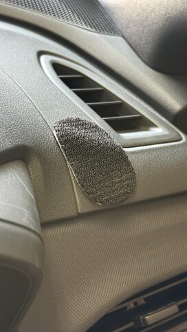 Philipsの3Mシールと湾曲部